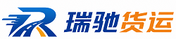 襄垣县附近回程货车调度｜工程机械爬梯车大件运输车调度